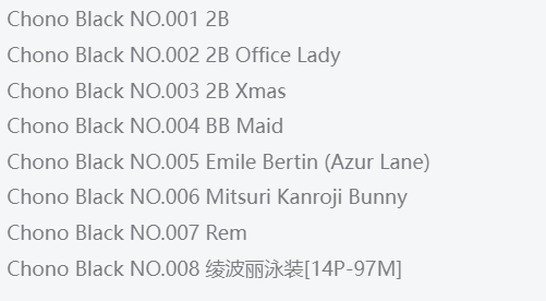 202205101113530