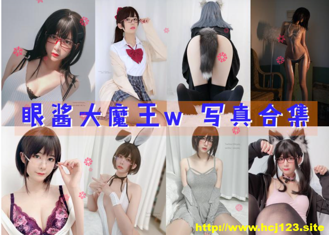 b08101c3c3c5ed14d398f880c6325738