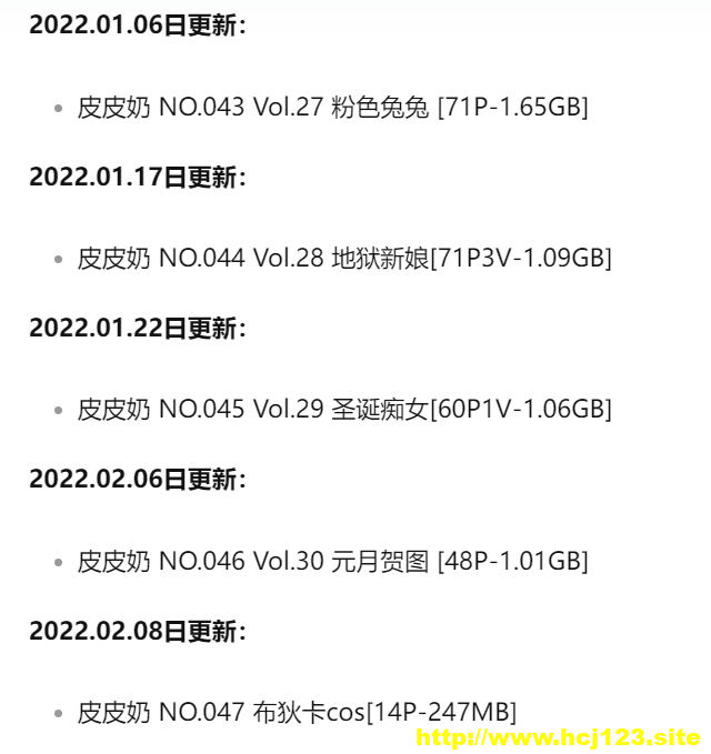 202205020024138