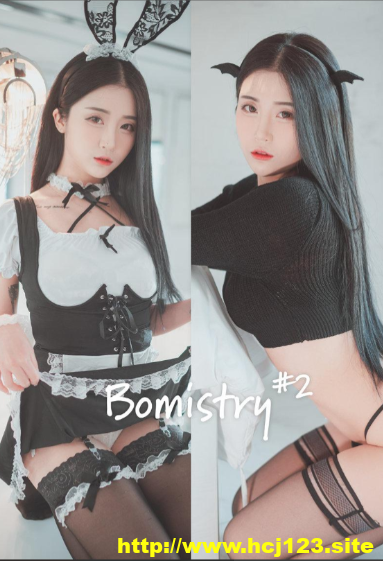韩国妹子:Bomi (보미) 写真合集 [87套][持续更新]