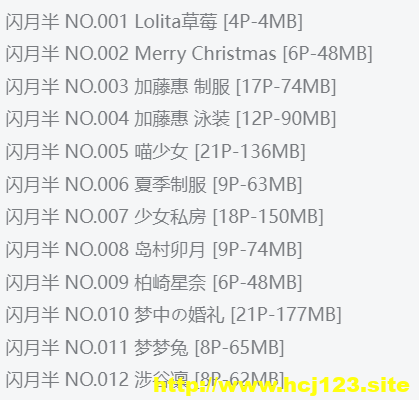 13ff817b62fb07f3dca54d6f8557f5ee