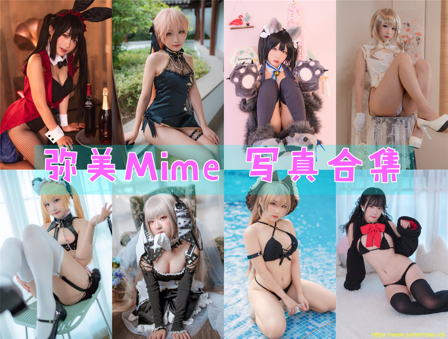 MM1-2